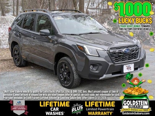 2023 Subaru Forester Wilderness