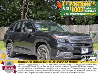 2025 Subaru Forester Hybrid Premium Hybrid