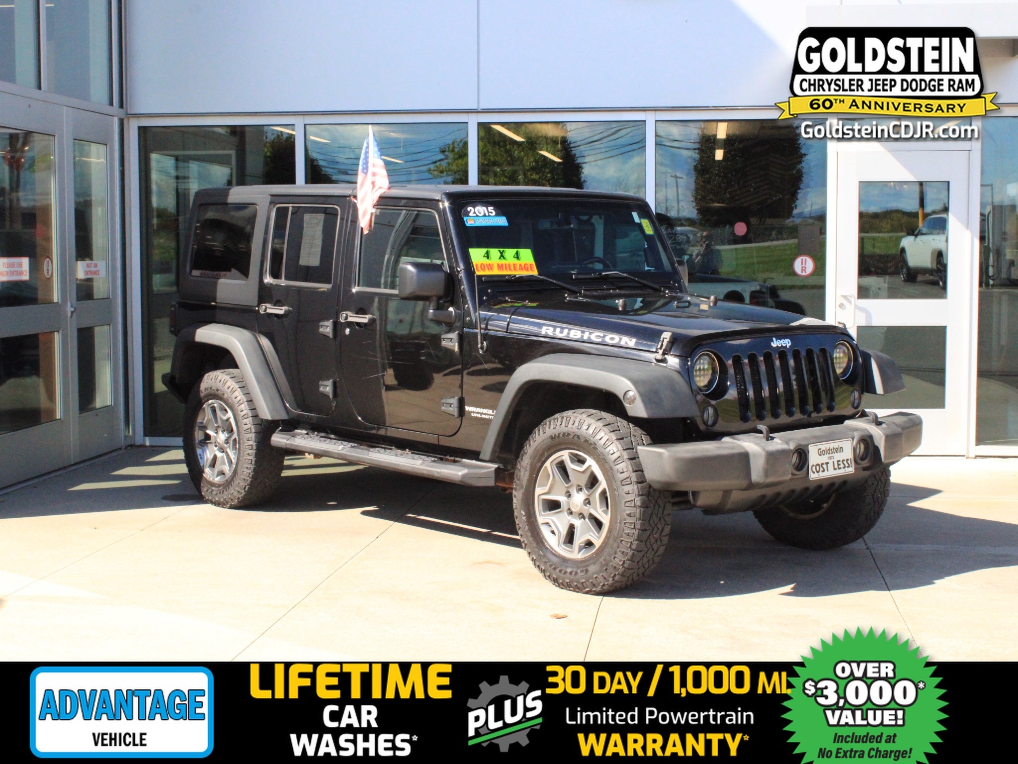 2015 Jeep Wrangler Rubicon