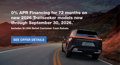 Trailseeker | Goldstein Subaru in Colonie NY